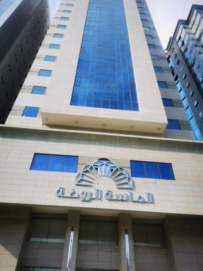 Hotel فندق الروضة à La Mecque Extérieur photo