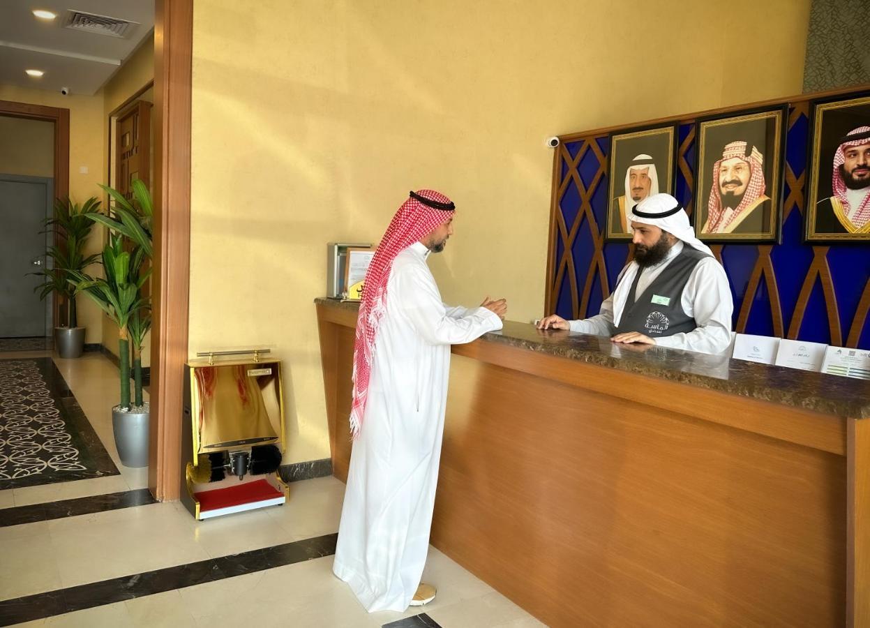 Hotel فندق الروضة à La Mecque Extérieur photo